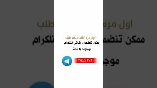 ستوريات حزينه كتابه  شعر حالات واتساب شاشة سوداء ستوري  انستا حزين