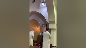 تلاوة جميلة لسورة الجمعة للقارئ عبدالكريم الشمري فجرية الجمعة ١٦ شوال ١٤٤٢ هـ