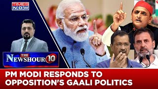 PM Modi Claims 'I Am Gaali-Proof' As Opposition Berates PM: Who's Muddying The Polls? | NewsHour