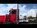 Pet semtary truck test