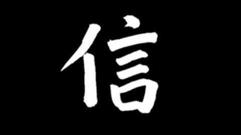 "TRUST MEDIA WORLD VIDEO" by Shawn Lee Farrell www.trustmedia.tv