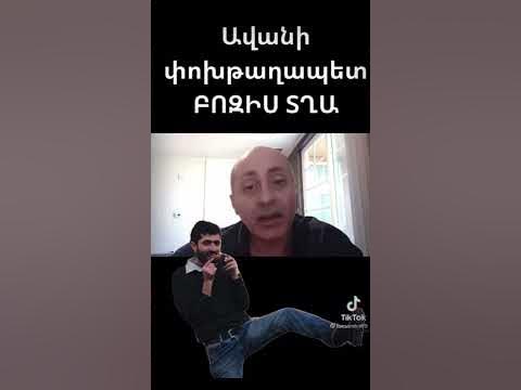 Վարդան Ղուկասյան/Vardan Ghukasyan/Вардан Гукасян - YouTube