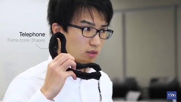LineFORM: Actuated Curve Interfaces for Display, Interaction, and Constraint