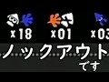 【ホコ1位】死なずにキルを取るガチホコの96ガロンデコの動き