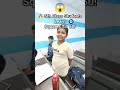 SQUARE OF A NO. # #squaretrick #shortsfeed #shorts #class6th #rms #sainikschool #foundationsclasses