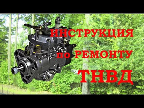 NISSAN Замена сальника