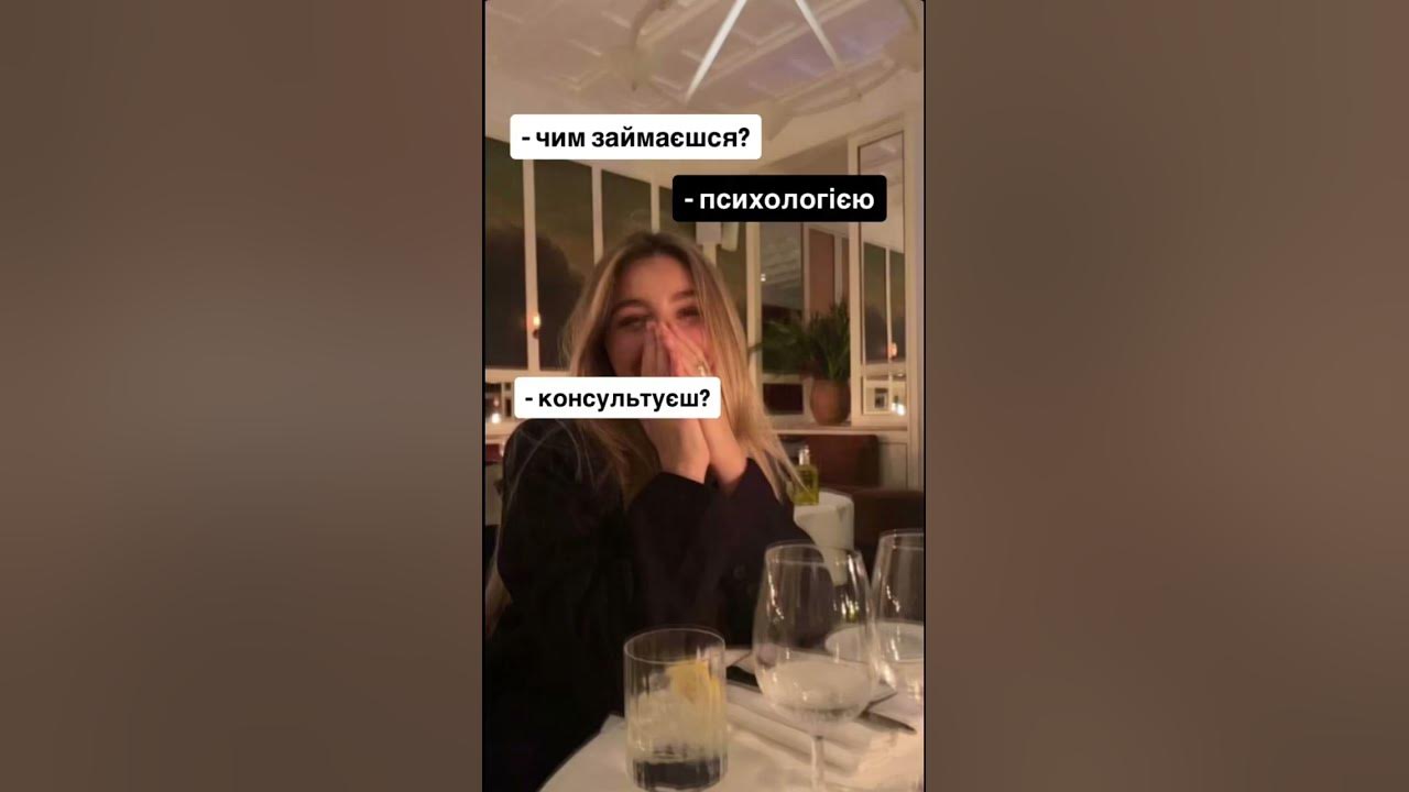 Замовляй розбір Матриці за посиланням у шапці профілю #матрицядолі # ...
