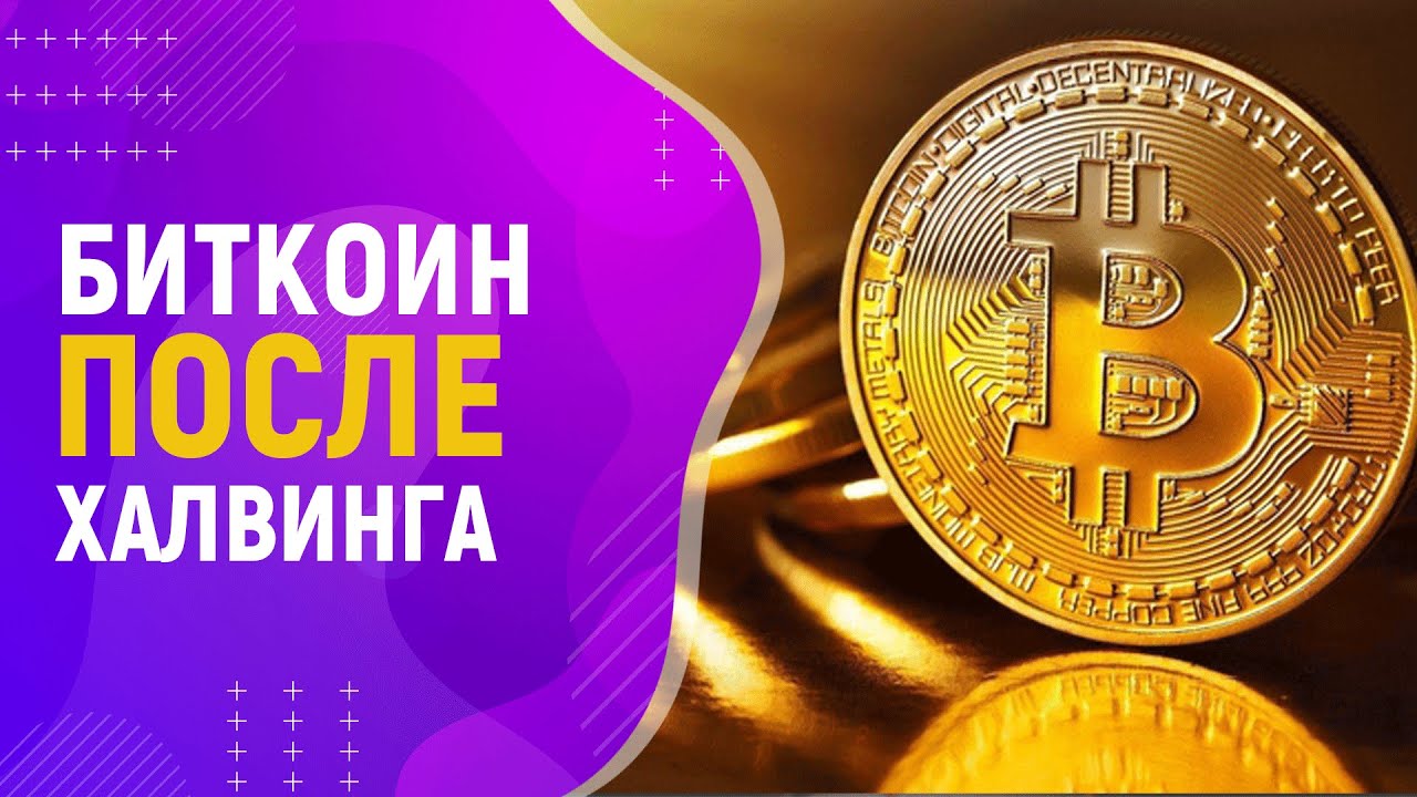 Биткоин фаусет отзывы Биткоин фаусет отзывы курс биткоина в режиме онлайн