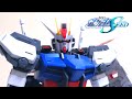 Seedmg 1100  verrm   gundam seed mg strike gundam verrm