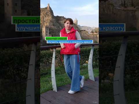 простой способ улучшить