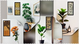 Four Room Decorating Ideas using things at home|Abstract Wall Decoration Ideas|gadac diy|craft ideas