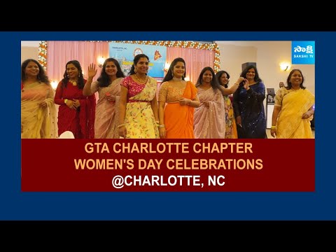 Global Telangana Association GTA Charlotte Chapter | Women's Day Celebrations | USA @SakshiTV - SAKSHITV