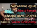 Kaathadi song guitar chords