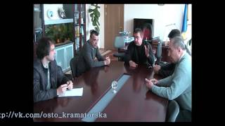 Краматорск. 29.04.2014 г. Заседание копы-совета.(, 2014-04-30T08:09:05.000Z)