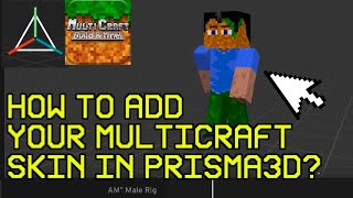 🧍‍♂️CARA MENAMBAHKAN SKIN MULTICRAFT ANDA DI PRISMA3D? (MUDAH) screenshot 2