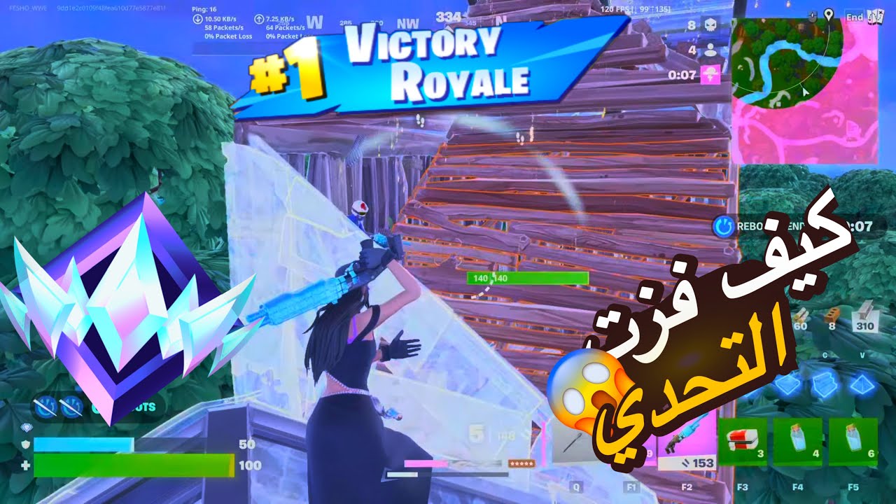 واحد من المتابعين ‏تحداني أصعب تحدي😱(لو فزت يعطيني 100$🔥)￼￼