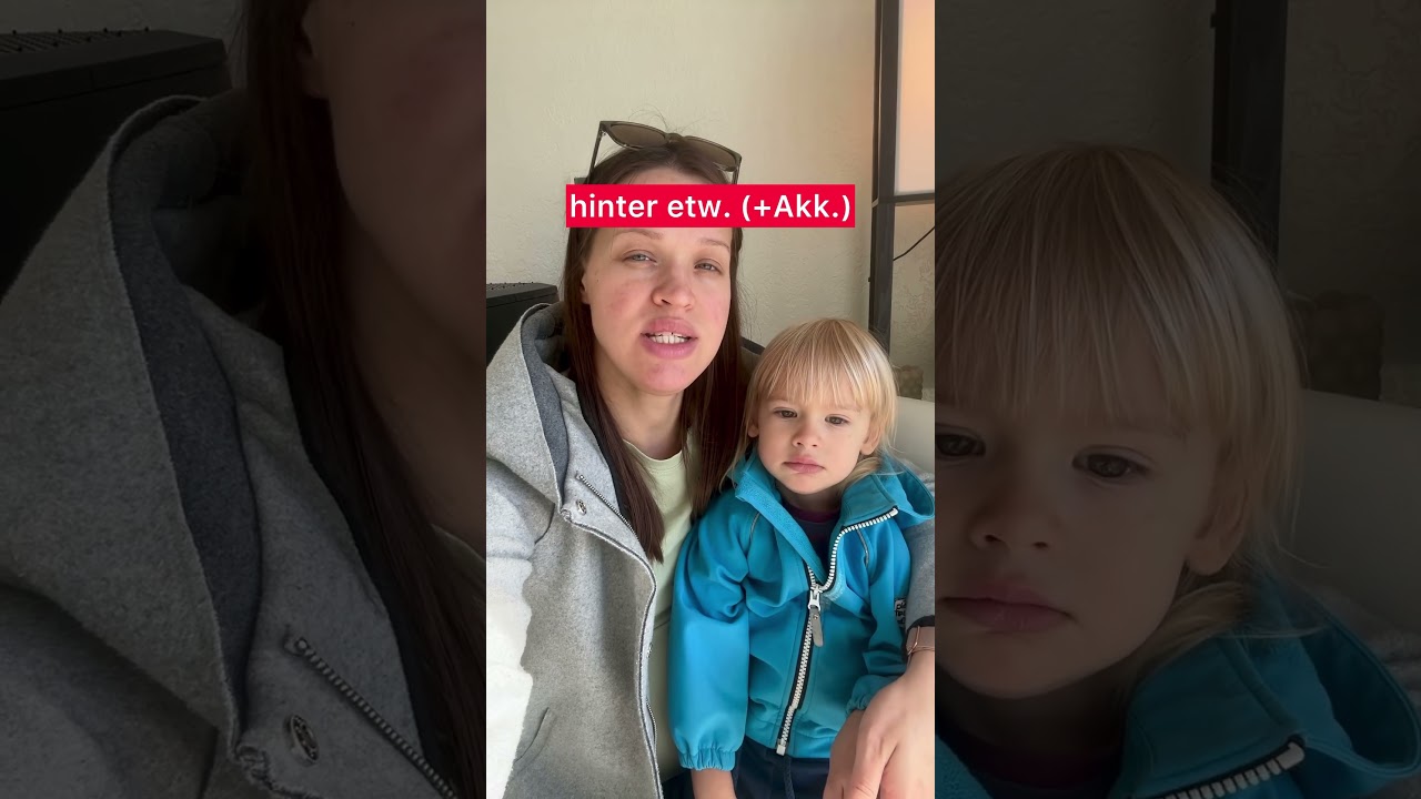 HINTER vs HINTEN - немецкий язык с Алиной