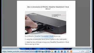 Download & UPDATE ThinkPad Thunderbolt 3 Dock Driver for Windows  (2023 Updated) screenshot 4