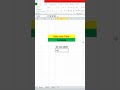 Ms Excel date and time formula #officehacks #excel #exceltricks #exceltips #exceltutorial #windows