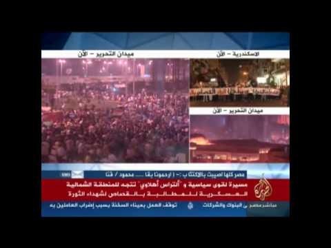طارق الزّمر يدافع عن موقف الإخوان في جمعة كشف الحساب