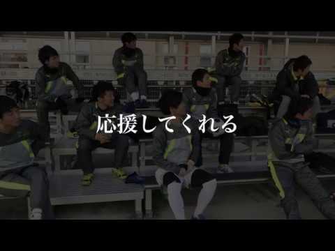 神戸市代表モチベーションムービー【都市対抗1回戦】