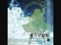 [OST] TH12 Touhou Seirensen ~ Undefined Fantastic Object - 17 - Sora no Kaerimichi ~ Sky Dream