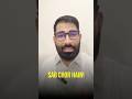 Is Corruption a System Problem? India vs Singapore Explained
