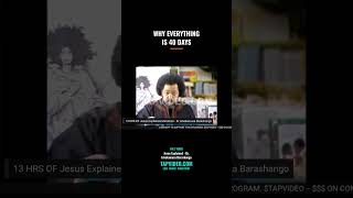 Dr. Ishakamusa Barashango: 40 Weeks in the Womb Is Why Its Always 40 - The Moon, the Calendar, and