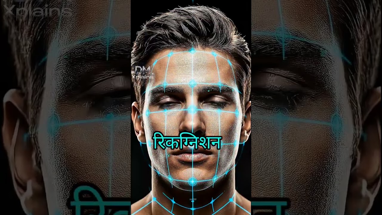 Delhi Police के पास आए Superhuman AI Glasses! 😱 | Republic Day Security 