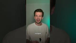 Максимально просто — максимально надёжно 🪨✅