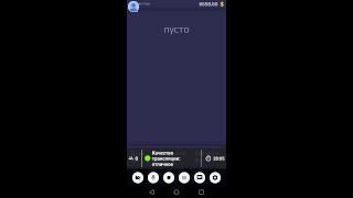 Стрим приложения для ксго "Case Royale". screenshot 3