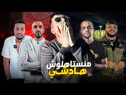 أخيرا استقالة وليد الركراكي و فرحة  و  بعد خسارة المغرب الحجوي يشكك في المنتخب