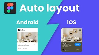 [피그마] 오토 레이아웃을 이용한 안드로이드와 iOS 카드 만들기
