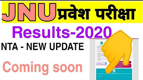 Jnu Entrance Result 2020 || New Update By NTA Regarding Result || Jnuee 2020 Result ||