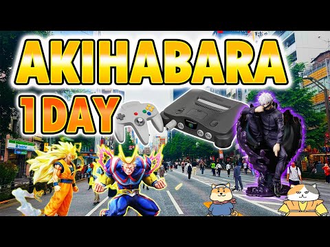 8 Things to Do in Akihabara, Tokyo – The Ultimate 1-Day Itinerary