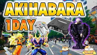 8 Things to Do in Akihabara, Tokyo – The Ultimate 1-Day Itinerary 8 Things to Do in Akihabara, Tokyo – The Ultimate 1-Day Itinerary