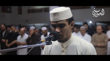 صلاة التراويح ليلة 27 رمضان 1439 مع دعاء ختم القرآن الكريم للقارئ المغربي فيصل الغبار