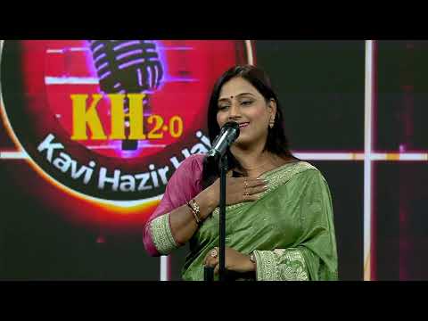 Kavi Hazir Hai | कवि हाज़िर है | Promo | Episode- 211 | DD Urdu | September 28, 2026