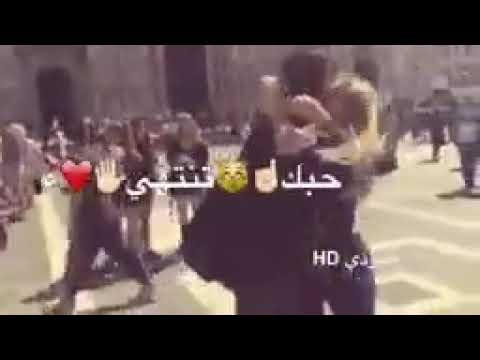 تعال اشمك ياريحه هلي اشتركوا بقناتي