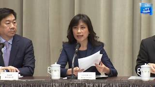 【現場直播】行政院院會會後記者會 ｜2020.03.26