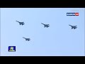 AQSH RAZVEDKA  RAHBARI MOSKVAGA NEGA BORDI? ERON UKRAINA VA SURIYADA YANGI O'YIN | HAFTA GEOSIYOSATI