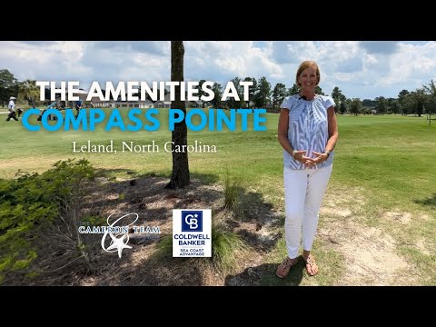 The Amenities at Compass Pointe in Leland, NC