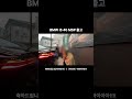 i5 40 MSP 인도영상