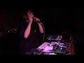 テンテンコ / Tentenko at Hatagaya Forest Limit Oct 21st 2018