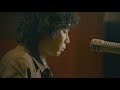 斉藤和義 - 猫の毛[Music Video Short ver.]