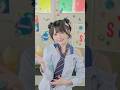 ≒JOY 5thシングル c/w楽曲『わたし注意報』Music Video Shooting ver. / 市原愛弓(ICHIHARA AYUMI)#ニアジョイ #わたし注意報 #shorts