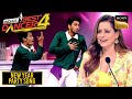 'Aap Ke Aa Jane Se' पर इस Performance ने छुआ Neelam Ji का दिल | India's Best Dancer 4|New Year Party