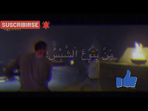 اجمد حاله واتس محمد امام في فيلم لص بغداد اكشن 2021