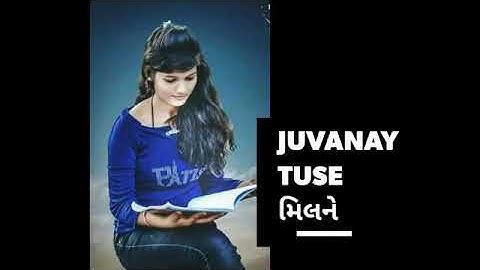 Raju Patel MP Timli DUBHIL Vangariya Bhai