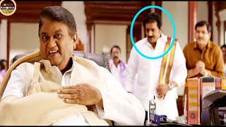 Jaya Prakash Reddy, Rao Ramesh Top Movie Comedy Scene | Comedy Hungama